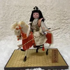 伝統的 五月人形 布製 人形