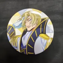 コードギアス シュナイゼル 缶バッジ②