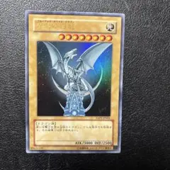 ARS10】遊戯王 青眼の白龍 高橋和樹先生 サイン入り YAP1-JP001 - メルカリ