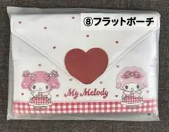 サンリオ マイメロディ マイスウィートピアノ 当りくじ　一番くじ