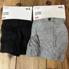 UNIQLO トランクス Ｌ