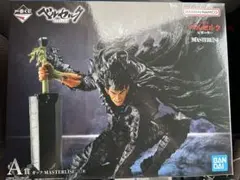 Item thumbnail for item 8f2846ad-1deb-4fbe-b21c-7cc971b0afa8