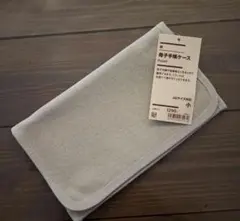 母子手帳ケース Pouch A6サイズ対応 グレーのサムネイル