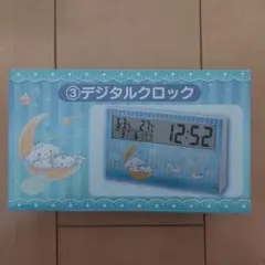 シナモロール デジタルクロック♪のサムネイル
