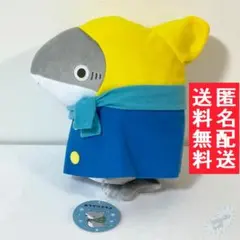 2025年最新】おでかけ子ザメ 冬のよそおいbigぬいぐるみの人気アイテム