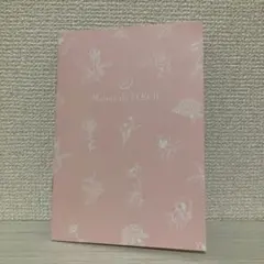 Maison de FLEUR メゾンドフルール 白紙ノート 未使用