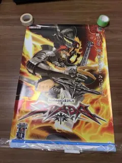 beatmania IIDX 11 RED B1ポスター 非売品 - メルカリ