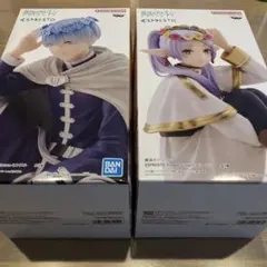 葬送のフリーレン　ESPRESTO ２体セット　フリーレン　ヒンメル