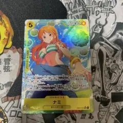 ワンピースカード ヒロインズエディション ナミSR パラレル