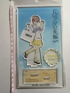 YummY様 リクエスト 3点 まとめ商品