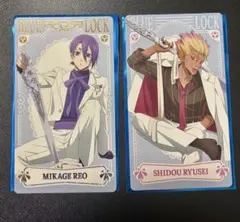 ブルーロック　ナムコ特典　第2弾 2枚セット