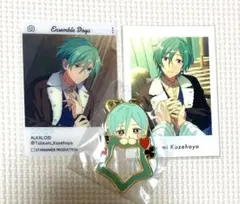 巽　あんスタ　みにコレ　ぱしゃっつ　エモカ