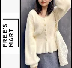 ショートシャギーペプラムニットカーディガン