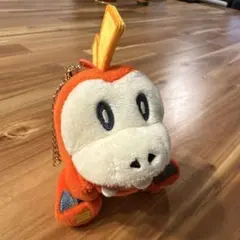ポケモン ホゲータ ぬいぐるみキーホルダー