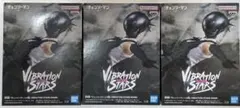 チェンソーマン VIBRATION STARS ボム フィギュア 3体