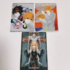 デスノート ウエハース 3枚セット