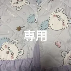 未使用タグ付き　東方project  しまむら　敷きパッド　ドレミー・スイート 未使用タグ付き 東方project しまむら 敷きパッド ドレミー・スイート