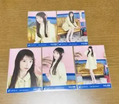 乃木坂46 生写真 5種コンプ 矢田萌華 14周年記念 アニバーサリー