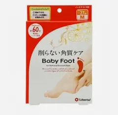 Baby Foot　ベビーフット　 Mサイズ　60分のサムネイル
