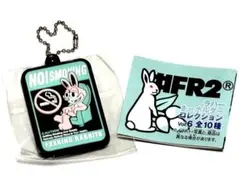 2025年最新】fr2の沖縄限定の人気アイテム - メルカリ