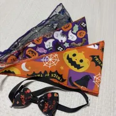 【4点セット】犬用ハロウィンアクセサリー 犬用スタイ3点＆蝶ネクタイ 小型犬