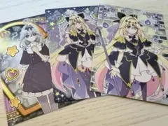 キュアアルカナ・シャドウ 名探偵プリキュア 3点セット