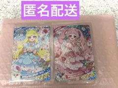 ひみつのアイプリ　ゆうじょうサクラツイン　みつき　ひまり