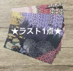 Item thumbnail for item 1e2b5936-17bc-42ad-b831-5816f85c1566