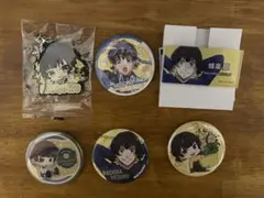 蜂楽廻　7点セット