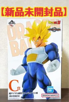 一番くじ ドラゴンボールVSオムニバスグレイト C賞 超サイヤ人孫悟空フィギュア