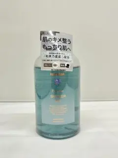 【5点セット】FERNANDA Shower Gelマリアリゲルのサムネイル