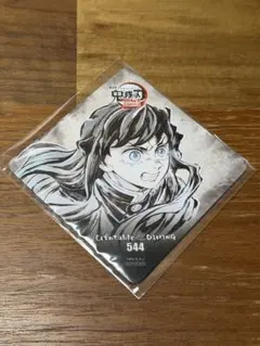 ufotable DININGvフィナーレ期 コースター 時透無一郎