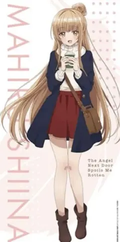 お隣の天使様にいつの間にかダメ人間にされていた件　椎名真昼　等身大マルチクロス