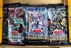 2026年最新】幻の召喚神 パックの人気アイテム - メルカリ