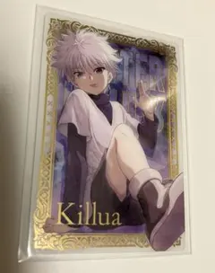 HUNTER×HUNTER イタジャガ キルア カード SP