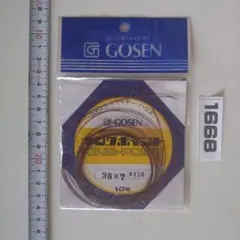 Item thumbnail for item 05039a94-cf89-45f5-b0b2-98559c1575f5