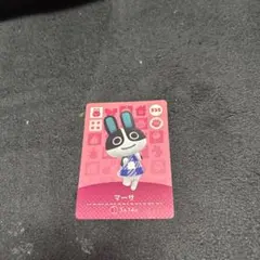 マーサ amiiboカード あつまれどうぶつの森