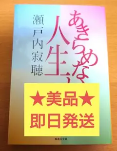 Item thumbnail for item b135f255-5cc1-4bf4-ba60-9061eb49ab31