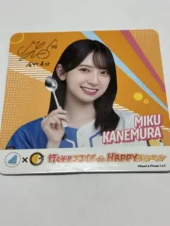 Item thumbnail for item ea432504-c93f-4933-93b7-a67b0cc882ce