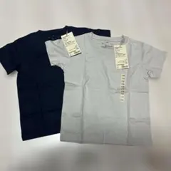 110サイズ Tシャツ ネイビー グレー 2枚セット