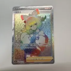 zzz様 リクエスト 2点 まとめ商品