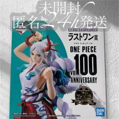 【新品未開封】ラストワン賞：ヤマト フィギュア