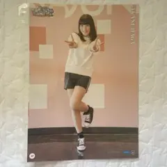 工藤遥ガチキラピンポス - メルカリ
