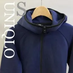 美品 S ネイビー ユニクロ ドライストレッチスウェットフルジップパーカー