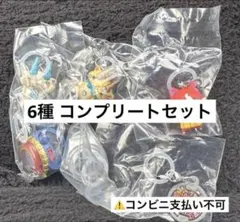 妖怪ウォッチ めじるしアクセサリー コンプリートセット ジバニャン コマさん