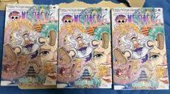 ワンピース　one piece 104巻　百四巻