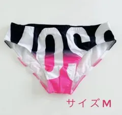 MOSCHINO グラデーション 競泳水着 Mサイズ 競パンのサムネイル