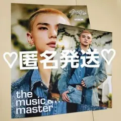 straykids HOLLOW HMV フライヤー ヒョンジン