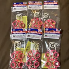 Item thumbnail for item 75f45345-5714-4e4a-bec0-a15bdacd8a2a