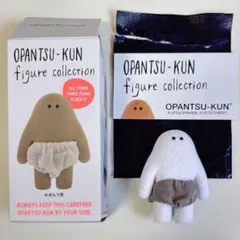おぱんつ君　フィギュアコレクション ガチャ　KIO